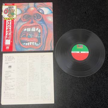 0002-07106 1円出品 レコード LP キング・クリムゾン クリムゾン・キングの宮殿 P-8080A 帯付き 再生未確認