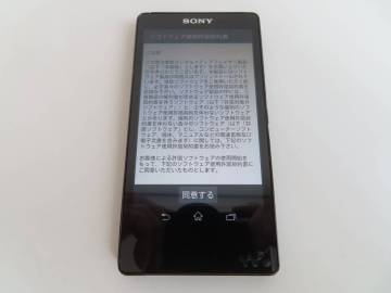 SONY WALKMAN Fシリーズ NW-F886 32GB ブラック ジャンク