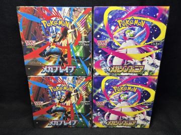 【シュリンク未開封】【4ボックスセット】メガブレイブ + メガシンフォニア ポケモンカードゲームMEGA シュリンク付き ポケカ 管理ふせんド