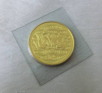 １０万円～☆昭和天皇御在位六十年記念 拾万円 金貨 昭和６１年 １０万円 記念硬貨 金貨 ブリスターパック☆