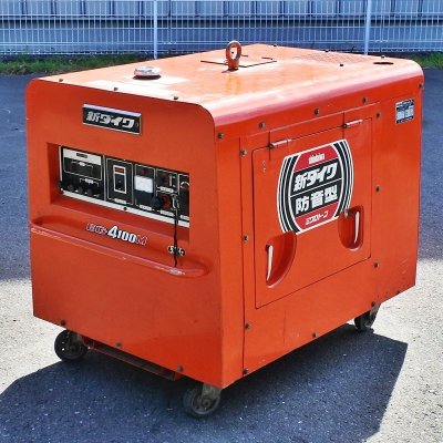 【宮城】シンダイワ 発電機 EG-4100Ｍ 50hz専用 ガソリン セル 200v 115v 三相 防音型 交流発電機 新ダイワ 発送可 東北 中古 倉庫保管