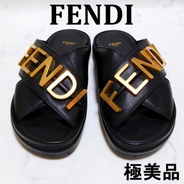 【1円スタート・極美品】FENDI ゴールドロゴ クロスストラップ サンダル レディス ブラック レザー FENDIコールドロゴ 38/25.0cｍ