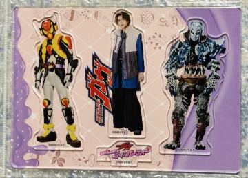 仮面ライダーガヴ　ラキアの無気力アクリルノースタンド＜立つのだるつ。好きに飾れ。＞新品・未開封