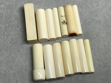 【M741】レトロ 象牙風 印材 14本 総重量251.9g 印鑑 現状品 アンティーク 印章 ハンコ b