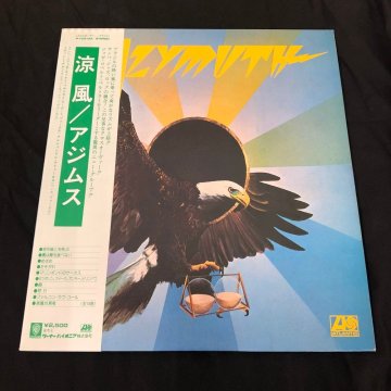 【USED】≪ 1円スタート ≫ AZYMUTH / 涼風 (P10512A) LP 帯付 OBI BRASIL MPB FUSION LATIN JAZZ Ivan Conti MELLOW GROOVE アジムス