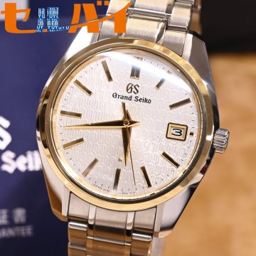 本物 超美品 セイコー 世界限定600本 25周年記念限定 ヘリテージコレクション SBGV238 グランドセイコー 男性用腕時計 保存箱 保証書 駒付