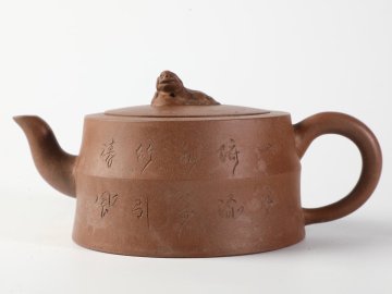 【安】清時代 在銘 瑞獣鈕漢詩紋茶壺 共箱 宜興紫砂 常滑 朱泥急須 煎茶道具 茶壷 古美味 古董品 時代物 321