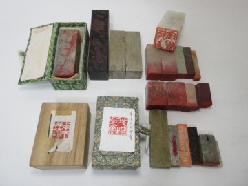 当時物　古石印材まとめて24個　石材/天然石/落款/印鑑/中国古玩/書道具/書画/掛軸/素材/材料　現状品