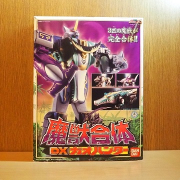 百獣戦隊　ガオレンジャー　DX　魔獣合体　 ガオハンター　フィギュア　2001　BANDAI　バンダイ 戦闘　スーパー戦隊シリーズ　
