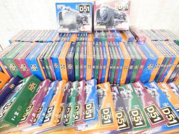 ◎未開封 デアゴスティーニ 週刊 蒸気機関車 D51を作る 99巻＋おまけ付きセット 全100巻 総重量約34.5㎏ 全長88cm ＠160×2個口(7)