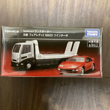 トミカ tomicaトランスポーター 日産 フェアレディZ Z32 300ZX ツインターボ トミカプレミアム 