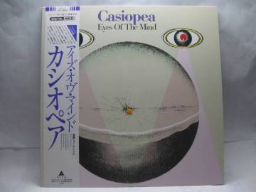 【LP】　カシオペア／アイズ・オヴ・マインド　1981．帯付　ハービー・メイソン