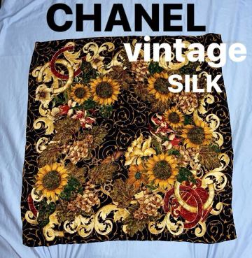 CHANEL シャネル SILK ヴィンテージ 大判 スカーフ 膝掛け ストール ITALY シルク ひまわり 