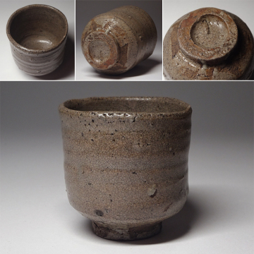 蒐集家委託品 伝世 桃山江戸初期 無地唐津ぐい呑 酒器 時代箱付 17 古唐津桃山茶陶茶道具 【成り行き・売り切り】