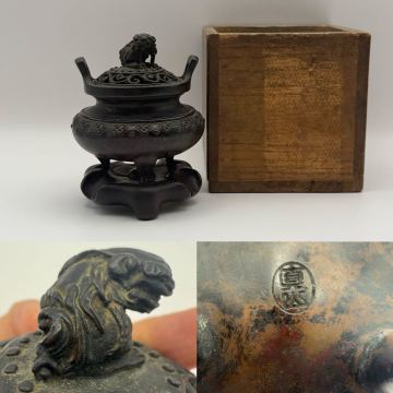 獅子 江戸時代骨董 銅製 三足香炉 古銅 香道具 香炉 唐物 茶道具 時代物 古銅製　龍紋　銅香炉　香道具　古物保証　唐物　時代物　古物