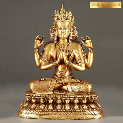 ■大成美術■仏教古美術 古銅塗金彫刻 四臂観音仏像 明永楽年施款 　（検） 明代 古寺買取 唐物 中国美術 骨董 古玩 313