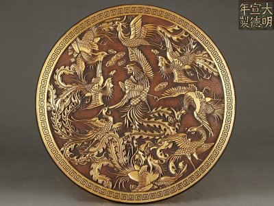■大成美術■古銅塗金彫刻 九鳳紋賞盤 明宣徳年製款（検） 明時代 唐物 中国美術 骨董 古玩 372