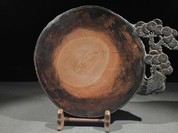 ■大成美術■紅絲石硯 倣生ゴーヤ型硯 陳伯陶銘 　（検）清代　書家用硯 中国古硯 書道具 唐物 中国美術 骨董 297