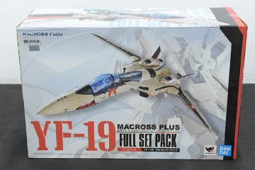 未開封 DX超合金 YF-19 フルセットパック バンダイ マクロスプラス_長PF019
