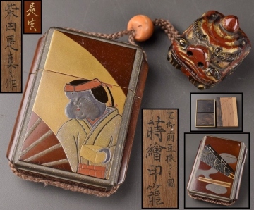 柴田是真 作 時代 乙御前豆撒き図 螺鈿 蒔絵 印籠 黒柿箱 珊瑚 獅子頭 根付 箱付 蔵出品