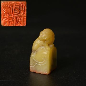 小舫 篆刻 趙撝叔 僕本恨人 芙蓉 時代物 検:寿山石 印章 印材 中国美術 書道 田黄石 印鑑 古印材b240