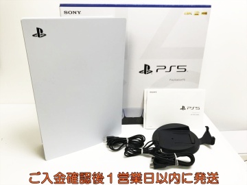 【1円】PS5 本体/箱セット ディスクドライブ搭載モデル SONY PlayStation5 CFI-1200A 初期化/動作確認済 C03-021tt/G4