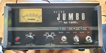 ウルトラジャンボ観賞用PEP800W
