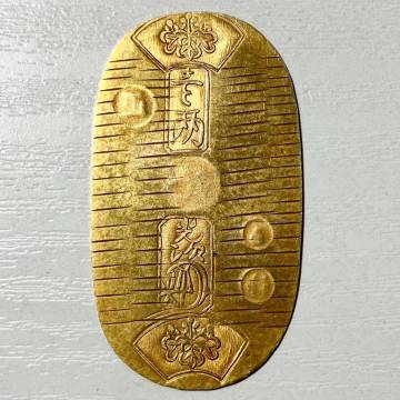 京都430 古銭 安政小判金 正字小判 重量：8.94g 比重値：14金 金貨