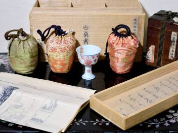 初荷　明時代　釉里紅高足杯　大明成化年製　仕覆二重箱　桑港万国博覧会出展品　資料付　九州名家小品コレクター所蔵品　希少品