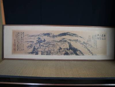【模写】富岡鉄斎（1837～1924）・明治～大正期の文人画家・儒学者・横額「山紫水明」・大作