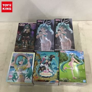 1円〜 未開封 初音ミク BiCute Bunnies Figure rurudo WHITE ver、Luminasta モダンチャイナ他