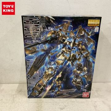 1円〜 MG 1/100 機動戦士ガンダムUC ユニコーンガンダム3号機 フェネクス