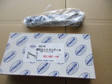 ハコスカ、強化ピットマンアーム　新品　社外品