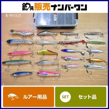 ジャンプライズ マリア ブレイズアイ デュオ 等 ソルトルアー 16点セット ララペン125F パンプキン110 かっ飛び棒130R 他