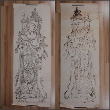 【木版画】吉】12891 当麻寺 十一面観音立像 2枚 重要文化財 仏画 仏教 中国画 古画 宗教 當麻寺 真言宗 浄土宗 拓本 掛軸 掛け軸 骨董品
