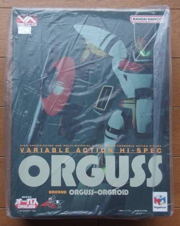 ■メガハウス ヴァリアブルアクション Hi-SPEC 超時空世紀オーガス オーガス 新品・未開封■