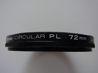 送料180円　Kenko　ケンコー　CIRCULAR　PL　72mm　管理no.4