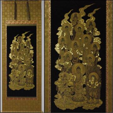 真作 最高級西陣織 金糸 十三仏 仏画 仏教宗教画 掛軸