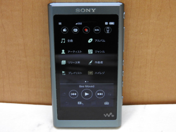 1円〜 中古 SONY Walkman NW-A56 32GB ホライズングリーン 本体のみ【824t】