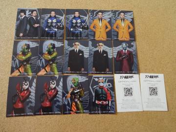 入場者特典 非売品★シン・仮面ライダー カード★クリックポスト185円