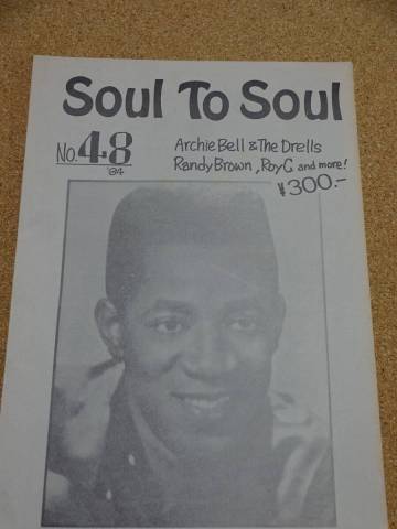昭和レトロ★ミニコミ誌★同人誌★Soul To Soul★No.48 1984年 April★Archie Bell＆The Drells★Randy Brown.Roy G★クリックポスト185円