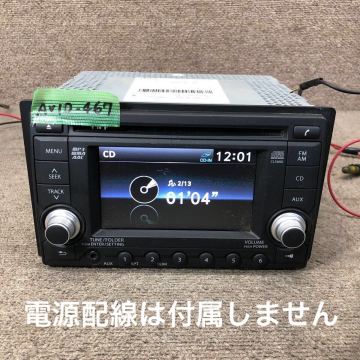 AV10-467 激安 カーステレオ SUZUKI ソリオ clarion PS-3285M-A 39101-54M00-5PK CDプレーヤー 本体のみ 簡易動作確認済み 中古現状品