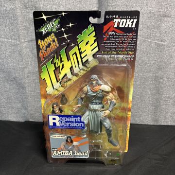 shg【未開封】海洋堂 XEBEC TOYS 北斗の拳 バイオレンス・アクションフィギュア 北斗神拳 北斗四兄弟 次兄 トキ リペイントver