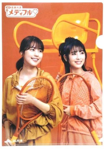 有村架純 浜辺美波 ★クリアファイル★ ＪＡ共済 ①