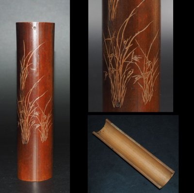 【金富士】時代物　煤竹茶量/茶合/茶則　在銘　茶道具