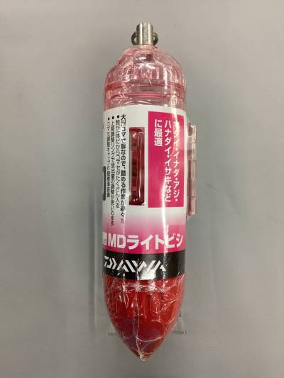 ダイワ　MDライトビシ　40号　＜未使用＞