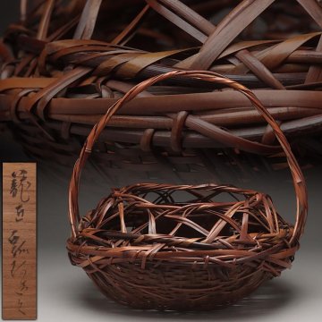 FD506 時代【池田瓢阿 作】竹編手付花籠 高32.5cm 共箱附・竹編提梁花籃・竹編籠花入・竹籠・花篭 竹工芸 古美術