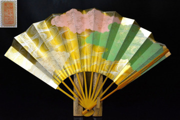 京都 十松屋福井扇舗 舞扇 飾扇 扇子 金地 千鳥 能扇 能楽 仕舞 箱付