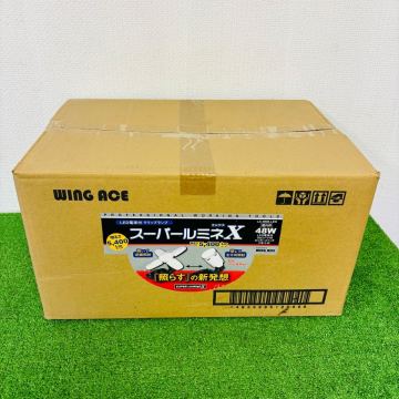 ルミネ スーパールミネX LED電球付 屋内用 クリップランプ LA-4805-LED 6個　未使用品　送料無料