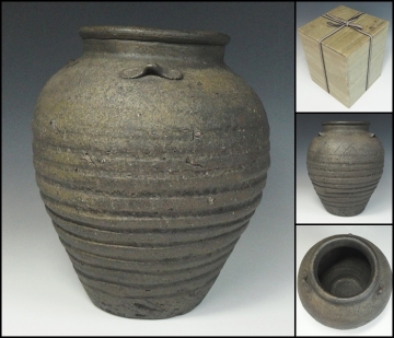 【251031-9】桃山時代 古備前三耳壺 窯印有り 桂又三郎識箱付　日本古陶磁　花器